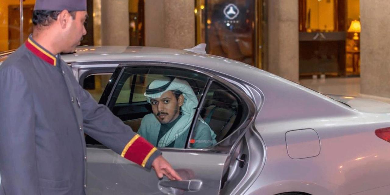Crowne Plaza Palace By Ihg Riyad